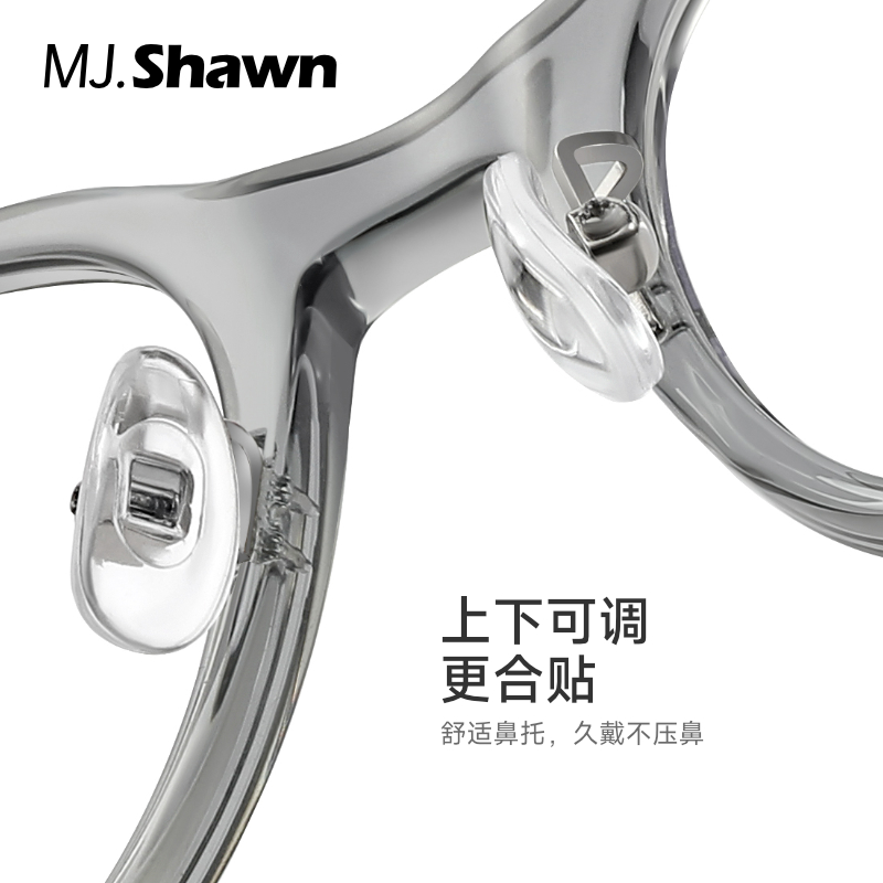 MJ Shawn新款超轻防蓝光近视眼镜男透灰色防辐射时尚素颜眼镜女 - 图2