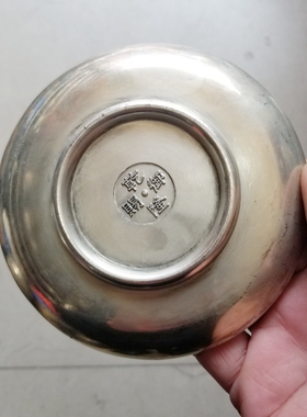 玄关铜鎏银九宫太极八卦铜盘子铜