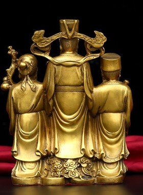 客厅福星禄星寿星黄铜福禄寿三星