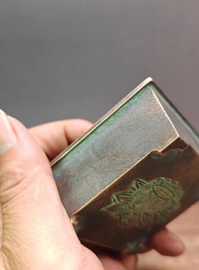 佛法僧三宝印九叠篆佛法僧宝印章