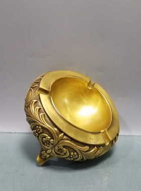 精工黄铜雕花招财家居客厅烟灰缸