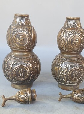 仿古风铜葫芦镇宅之宝工艺品