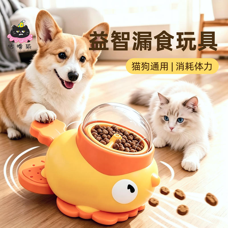 商品缩略图 3
