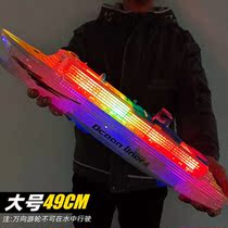 Boy Electric Universal Cruise Light Music Yacht Toy Boat Luminous Children Toy Night Market Stall