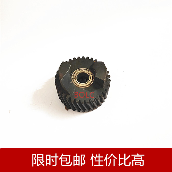 施乐4110 4112 4127 4595 1100 D95 D110 D125 900定影器驱动齿轮 - 图1