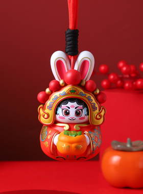 北京兔儿爷京剧变脸公仔摆件