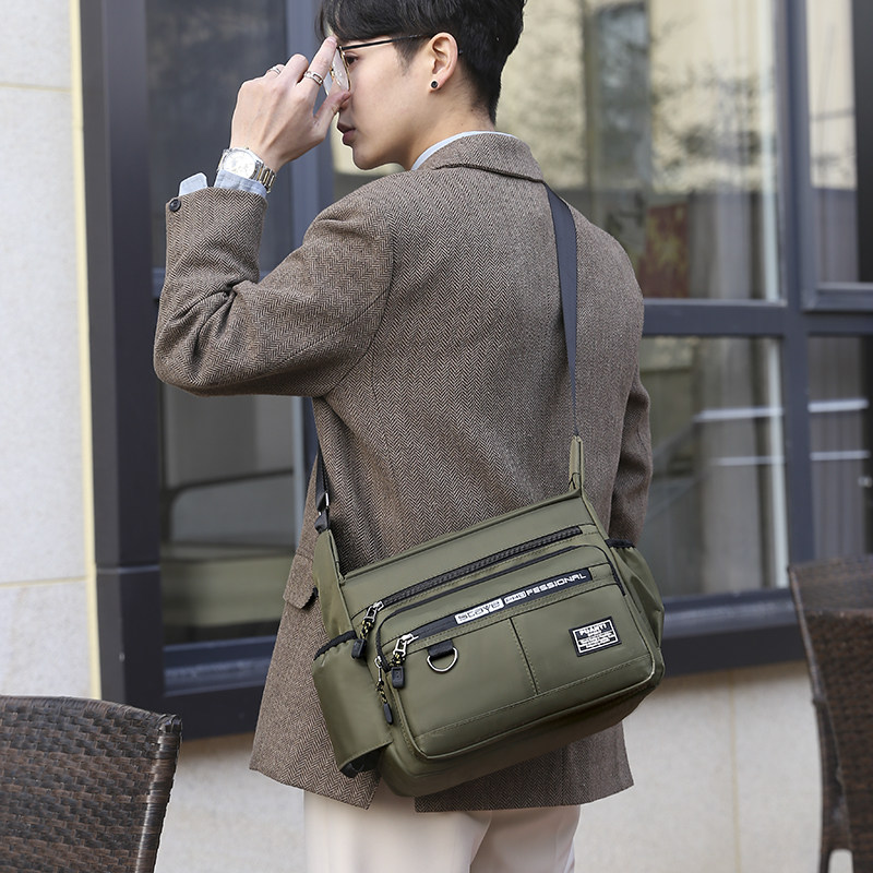 斜挎包男2025新款男士包包潮流休闲大容量单肩包商务包男包潮背包,淘宝优惠券,粉丝福利购,淘宝优惠卷