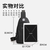 Сумка через плечо, мужская сумка на одно плечо, спортивный рюкзак, шоппер, нагрудная сумка, коллекция 2023