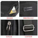 Сумка через плечо, мужская сумка на одно плечо, спортивный рюкзак, шоппер, нагрудная сумка, коллекция 2023