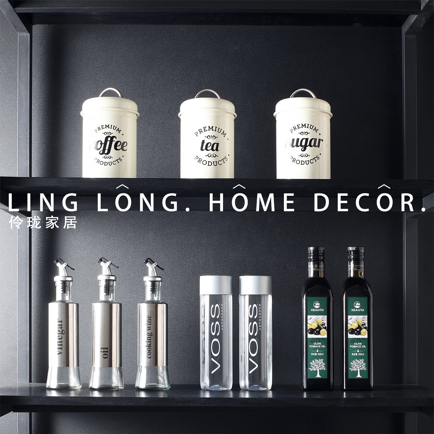 厨房调料收纳主题摆件样板房展厅餐边柜橱柜佐料食物软装饰品道具,淘宝优惠券,粉丝福利购,淘宝优惠卷