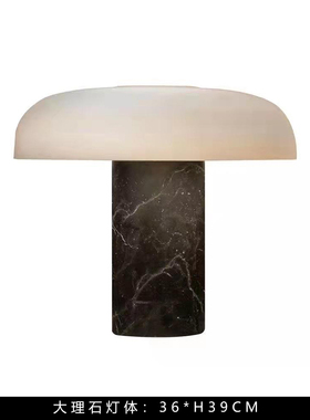 家居玻璃摆件现代简约床头柜组合