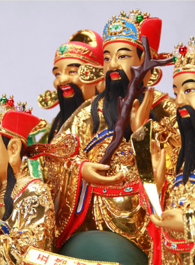 五路财神爷居家风水供奉工艺品