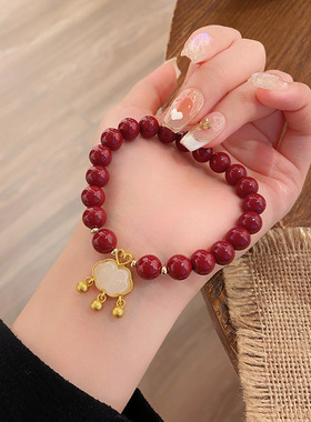 8mm朱砂合集~过年红中国风吉象平安扣手串