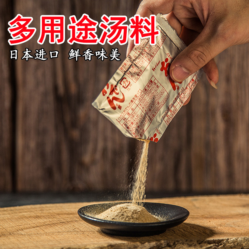 图 4