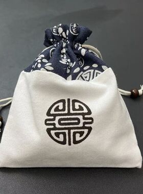 建盏双层加绒加厚便携收纳袋