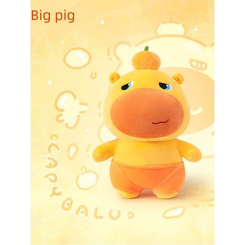 可爱下午茶水豚噜噜玩偶挂件书包包钥匙扣配饰毛绒公仔手办小礼物,淘宝优惠券,粉丝福利购,淘宝优惠卷