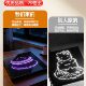 ເອເລັກໂທຣນິກອັດສະລິຍະ led doubanban black technology artifact