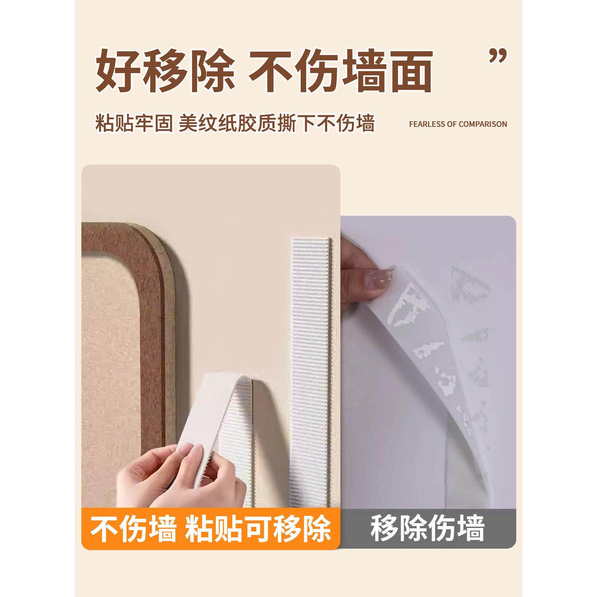 毛毡板拼豆展示框DIY装饰摆件收纳背景板拍立得拼图创意摆台爱豆照片墙相片小卡徽章收藏墙面展示梦想愿景板,淘宝优惠券,粉丝福利购,淘宝优惠卷