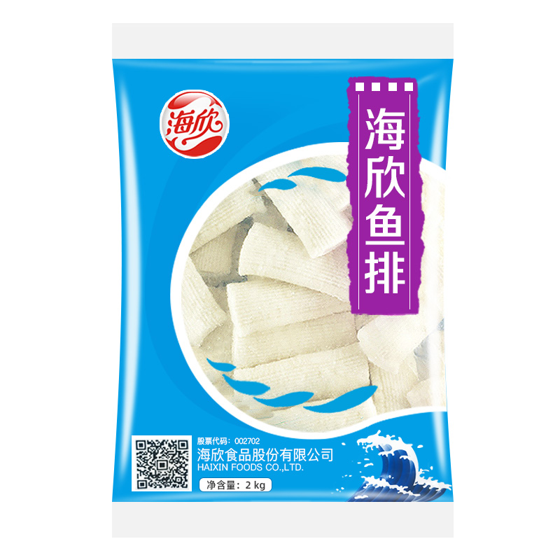 海欣食品官方鱼排冷冻油炸半成品关东煮烧烤丸子商用香酥火锅食材 - 图2