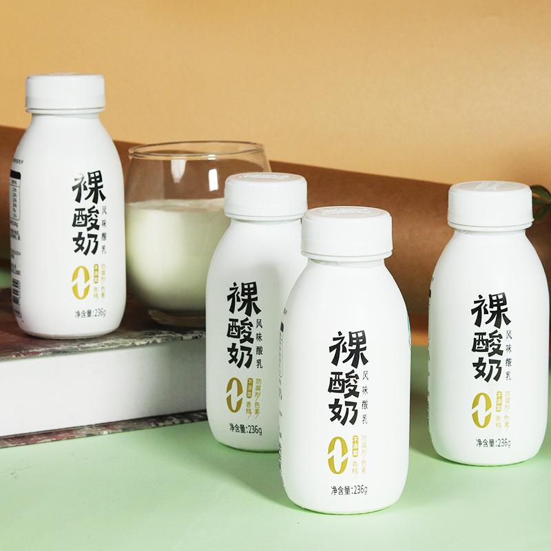 来思尔裸酸奶整箱批特价236g*12瓶风味酸乳品早餐低温风味酸牛奶 - 图2