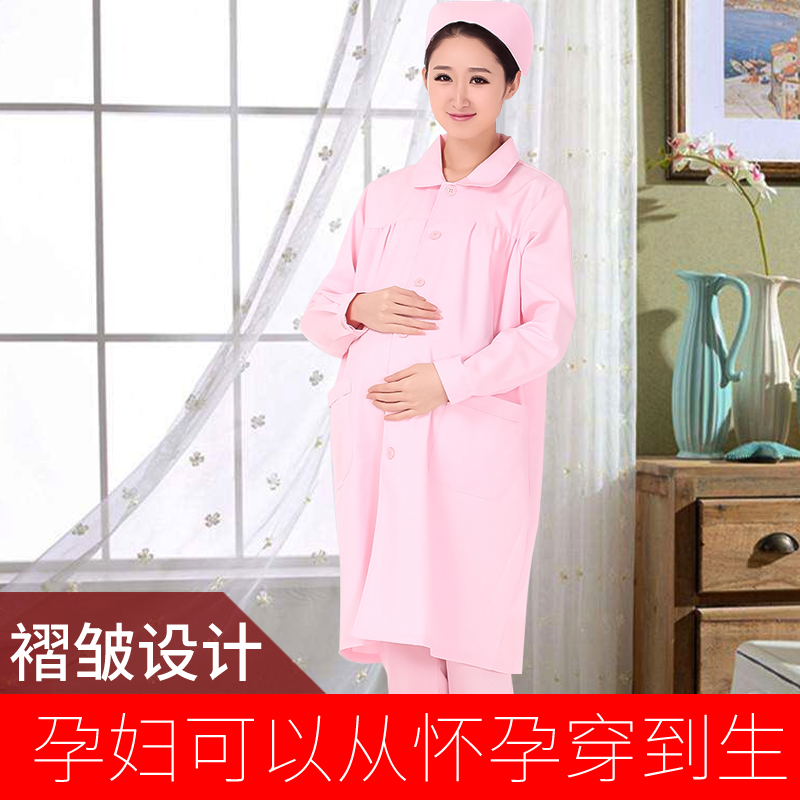 孕妇护士服短袖套装春夏圆领药店 苏菲梅奇医护制服