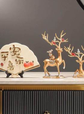 中国风平安喜乐扇子酒柜摆件客厅玄关电视柜书房办公室陶瓷装饰品