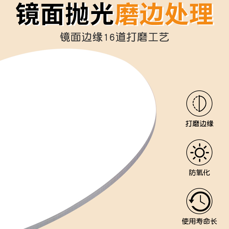 超轻黏土画室不规则镜子数字油画学生手工diy镜子亚克力不碎镜子 - 图1