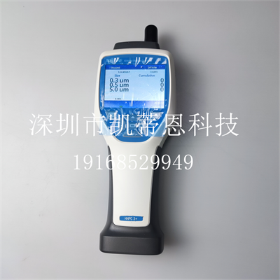 粉尘仪MET ONE HHPC3+粒子计数器手持式空气颗粒尘埃粒子器 - 图0