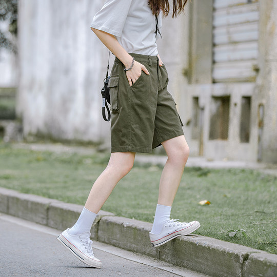 Working shorts five-quarter pants Eda Japanese regular medium pants