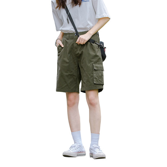 Working shorts five-quarter pants Eda Japanese regular medium pants