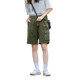 Working shorts five-quarter pants Eda Japanese regular medium pants