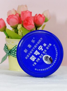 裂可宁霜滋润防冻防干燥护手霜