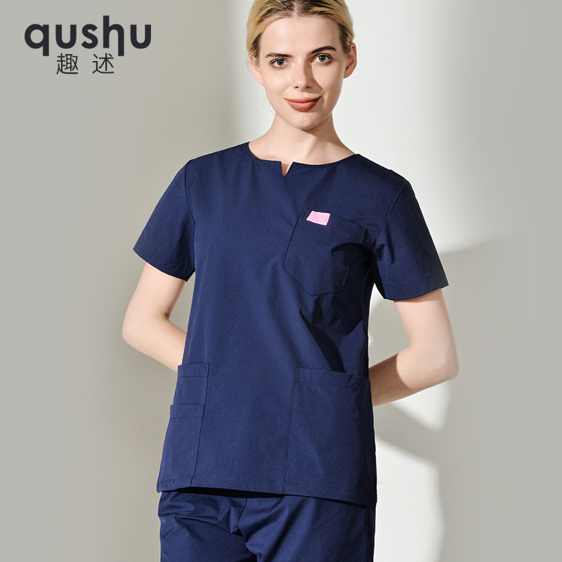 趣述分体套装短袖女牙科医院洗手衣 趣述医护制服