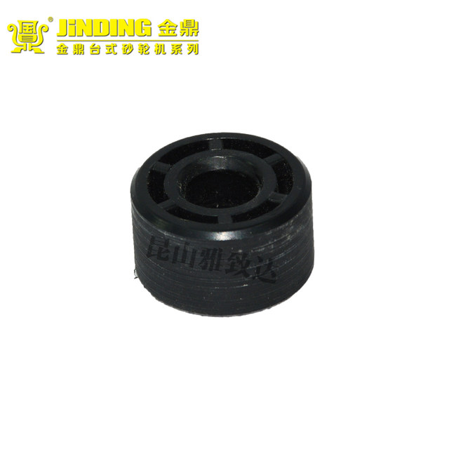 Jinding grinding wheel machine accessories diameter change sleeve