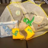 Дождевик для раннего возраста, длинный плащ для мальчиков, детские водонепроницаемые бахилы, комплект