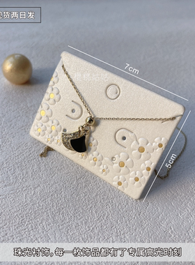 精致高级感凹凸花朵造型珠光耳钉项链卡纸耳环项链卡定制耳饰现货