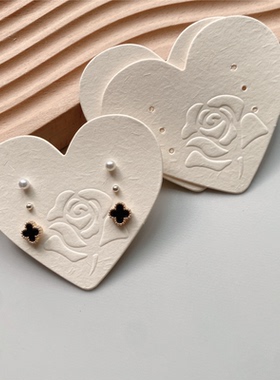 空白现货全套香草纸耳环饰品卡纸无色凹凸耳钉项链发圈胸针卡定做