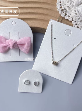 轻奢简约项链吊坠时尚饰品卡日韩版新款精致项链项饰耳钉发夹卡纸