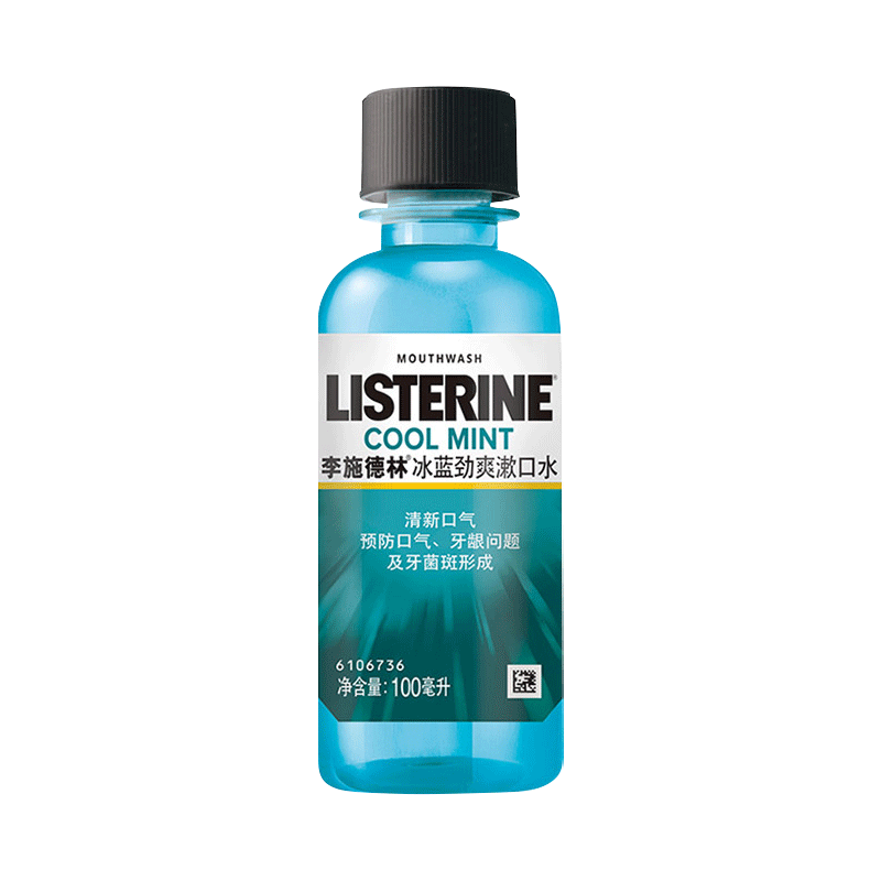 李施德林冰蓝劲爽100ml*2漱口水 曼臣家居漱口水