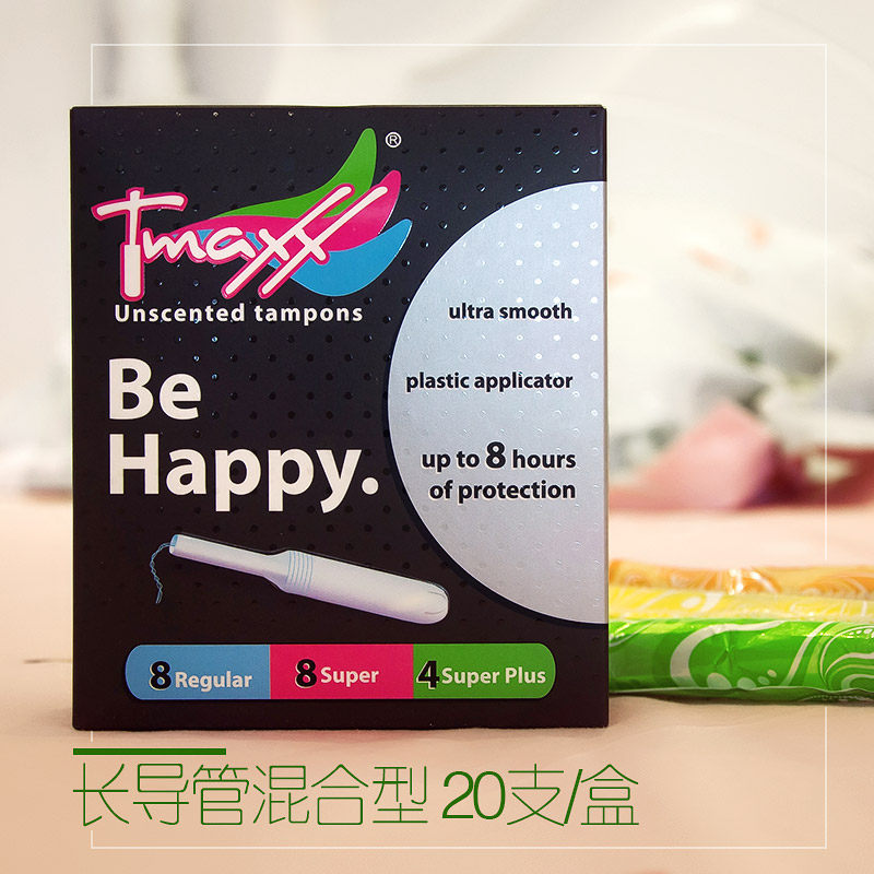  曼臣家居卫生棉条