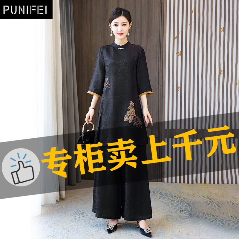 中国风旗袍套装夏季新款高端洋气妈妈真丝香云纱阔腿裤两件套女装