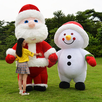 Inflatable Man Puppet Clothing Santa Doll Clothes man Occasional Snowman Katong People Occasional Clothing Christmas Day Reindeer