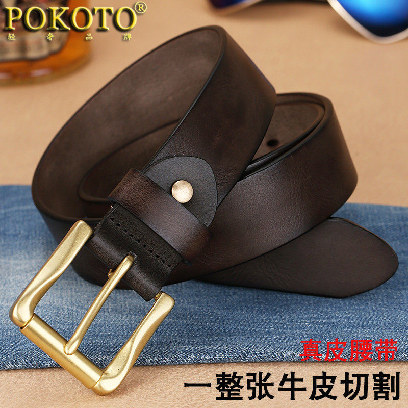 pokoto男针扣复古手工休闲裤腰带 pokoto腰带/皮带/腰链