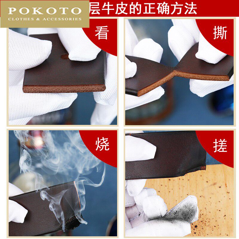 轻奢女士真皮铜扣休闲年轻人皮带 pokoto腰带/皮带/腰链