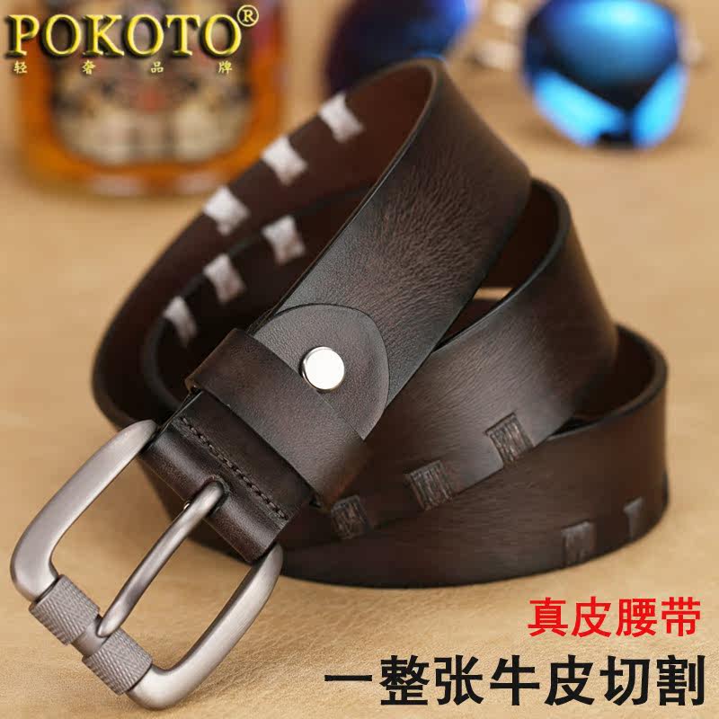 pokoto男个性复古手工真皮男士皮带 pokoto腰带/皮带/腰链