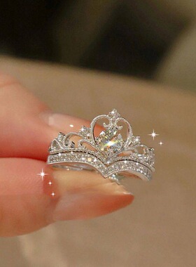 原创轻奢在逃公主锆石戒指小众叠戴皇冠高级感戒指百搭气质食指戒