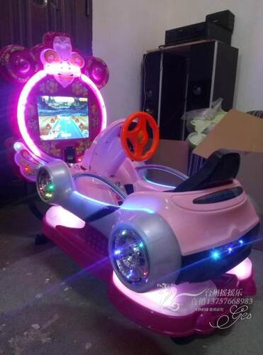 厂家直销新款电动3D马卡丁车带音乐摇摇车3D液晶屏投币商用摇摆机 - 图2