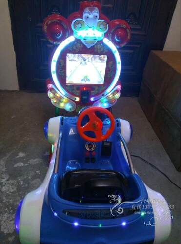 厂家直销新款电动3D马卡丁车带音乐摇摇车3D液晶屏投币商用摇摆机 - 图0