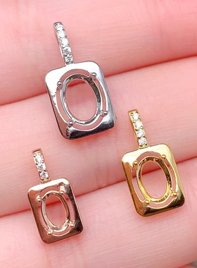 S925银吊坠空托椭圆4*65*76*8mm