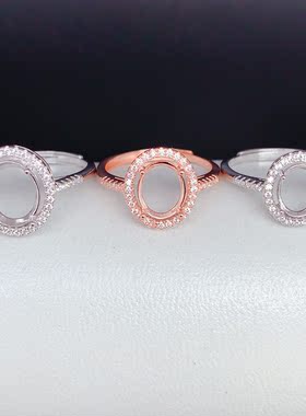 5*76*87*98*109*11mm戒指空托